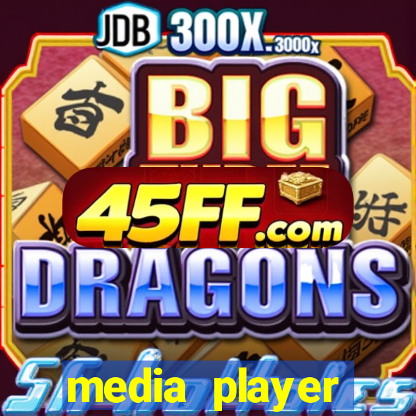 media player classic player